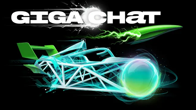 Сбер выпустил GigaChat 3.5 Ultra. Быстрее, умнее, компактнее